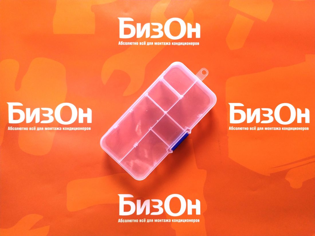 IMG_20190727_121317_1_result