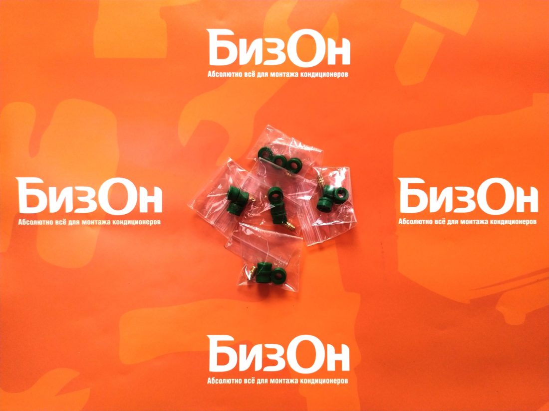 IMG_20190727_122805_1_result