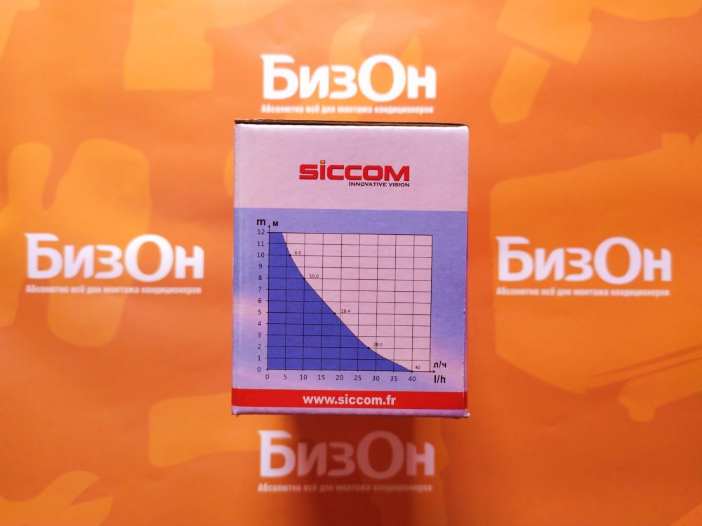 IMG_20190727_150240_1_result