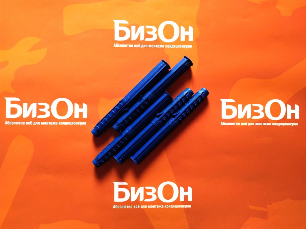 IMG_20190727_152145_1_result