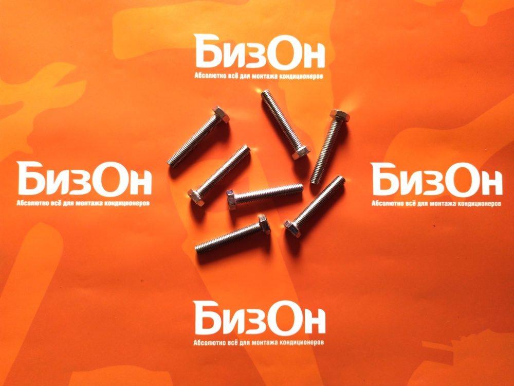 IMG_20190727_152256_1_result