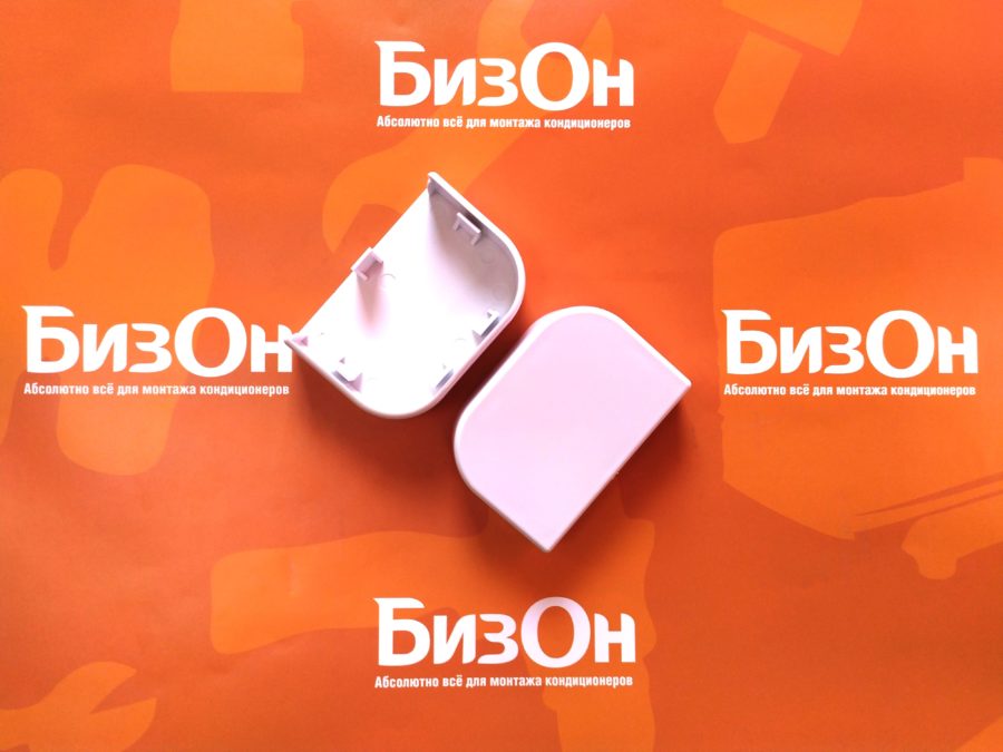 IMG_20190728_112003_1_result