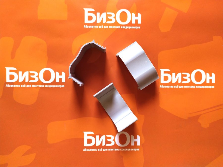 IMG_20190728_113200_1_result