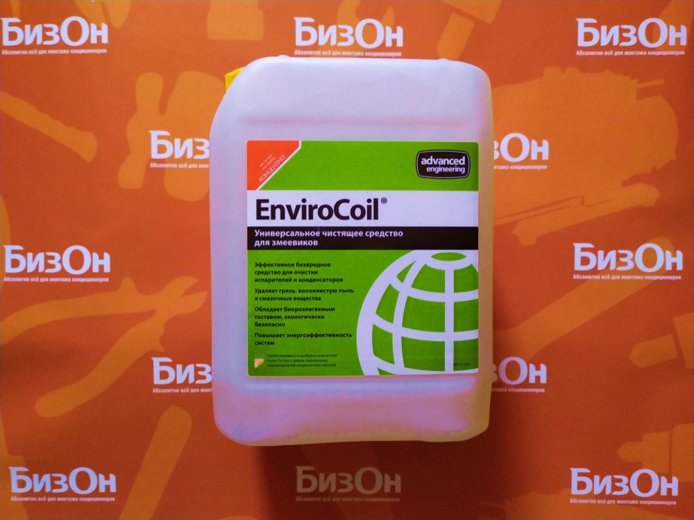 IMG_20191124_115307_result