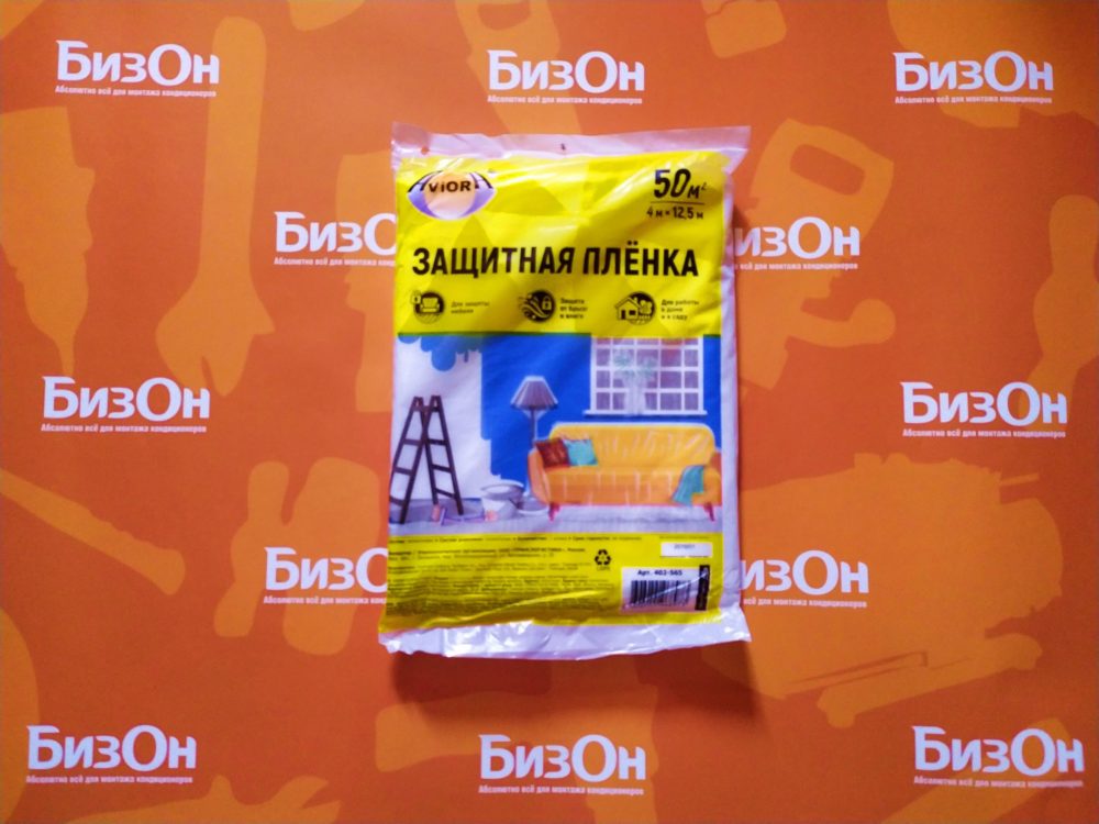 IMG_20191207_112407_1_result