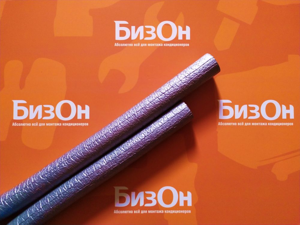 IMG_20191221_131904_1_result